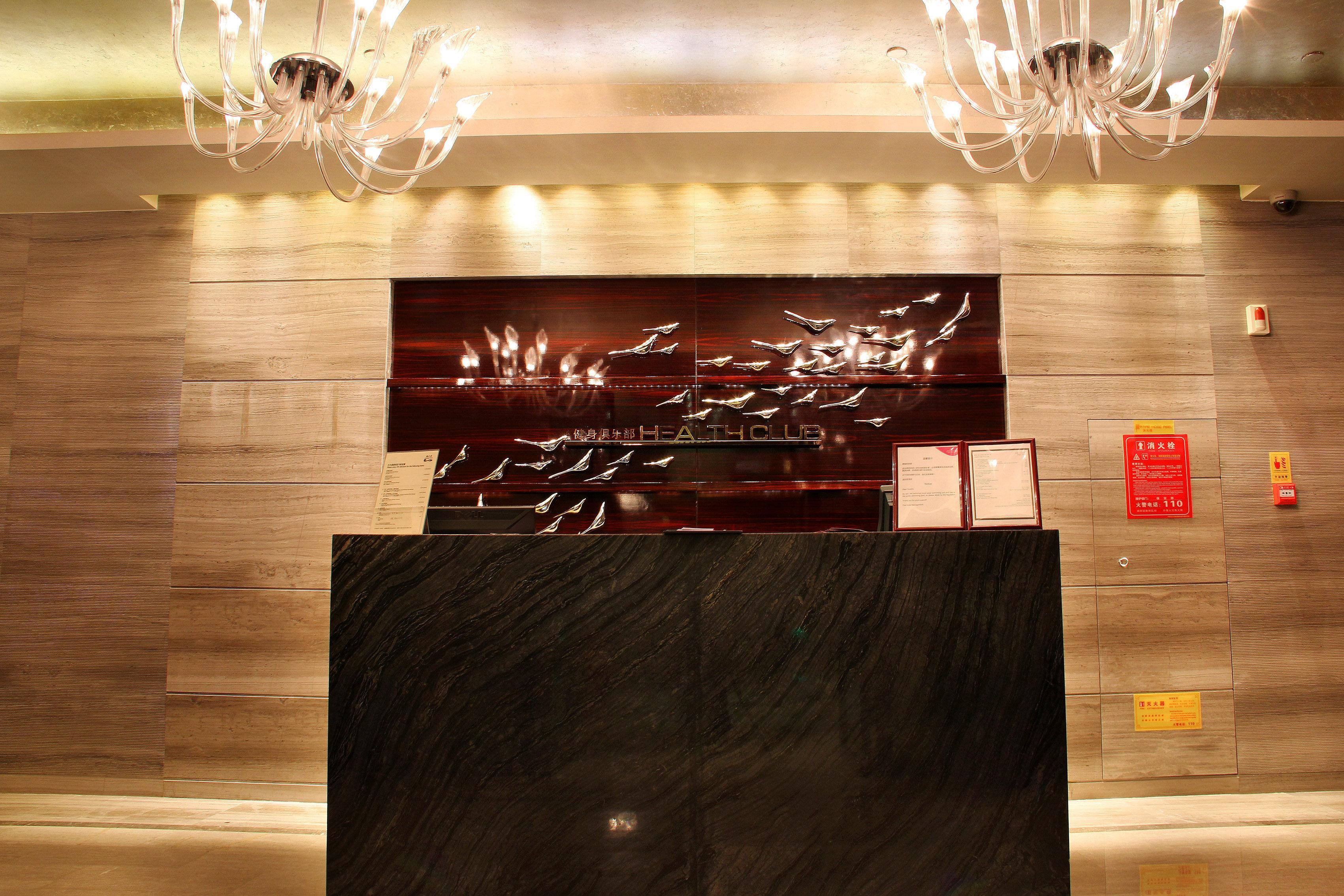 คราวน์ พลาซา เซินเจิ้น หลงกัง ซิตี้เซ็นเตอร์ Hotel ภายนอก รูปภาพ